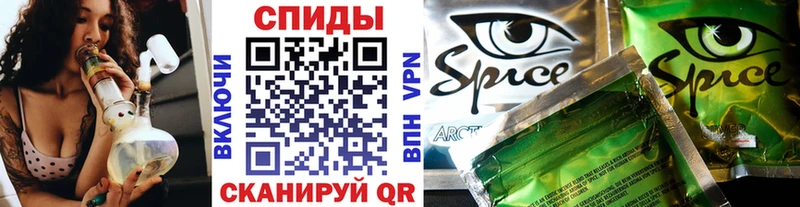Бутират буратино  Купить где  Янаул 