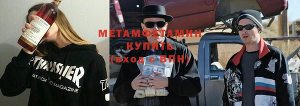прущий лед Арсеньев