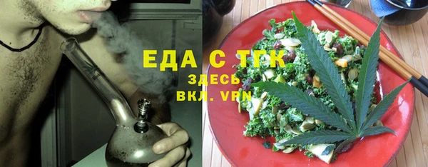 прущий лед Арсеньев