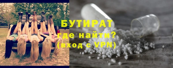 прущий лед Арсеньев