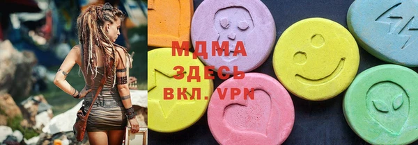 прущий лед Арсеньев