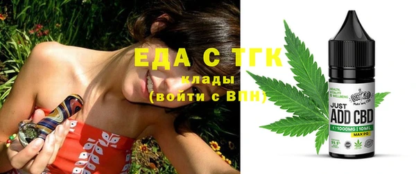 каннабис Армянск