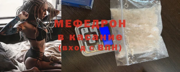 прущий лед Арсеньев