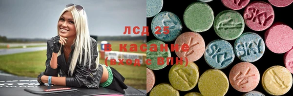 каннабис Армянск