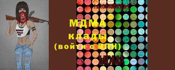 прущий лед Арсеньев