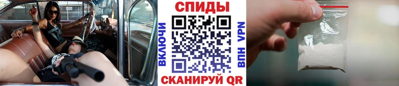 МЕТАМФЕТАМИН мет  Купить где  Янаул 